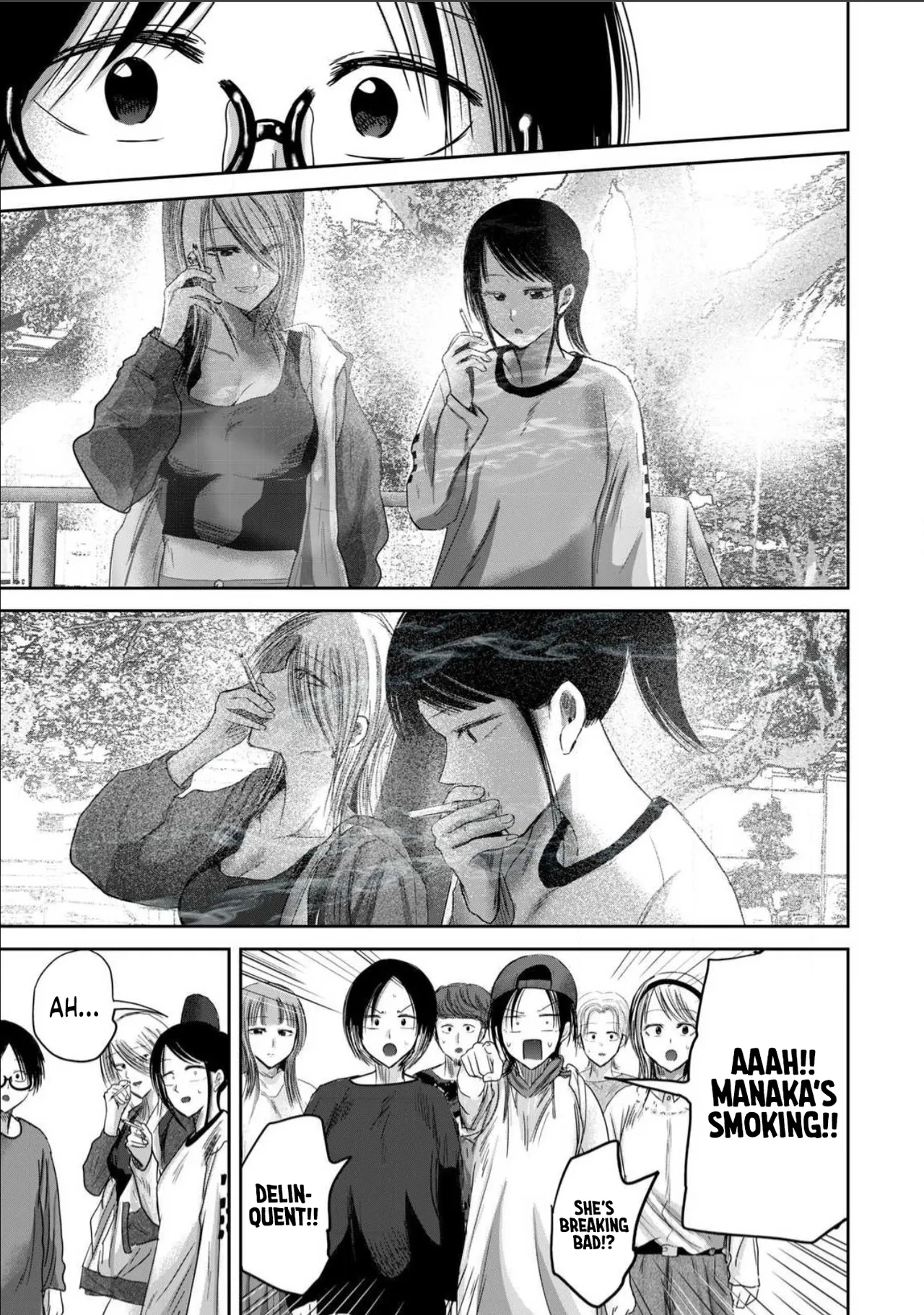 Ueno-kun Has Been Developed Chapter 98 page 19