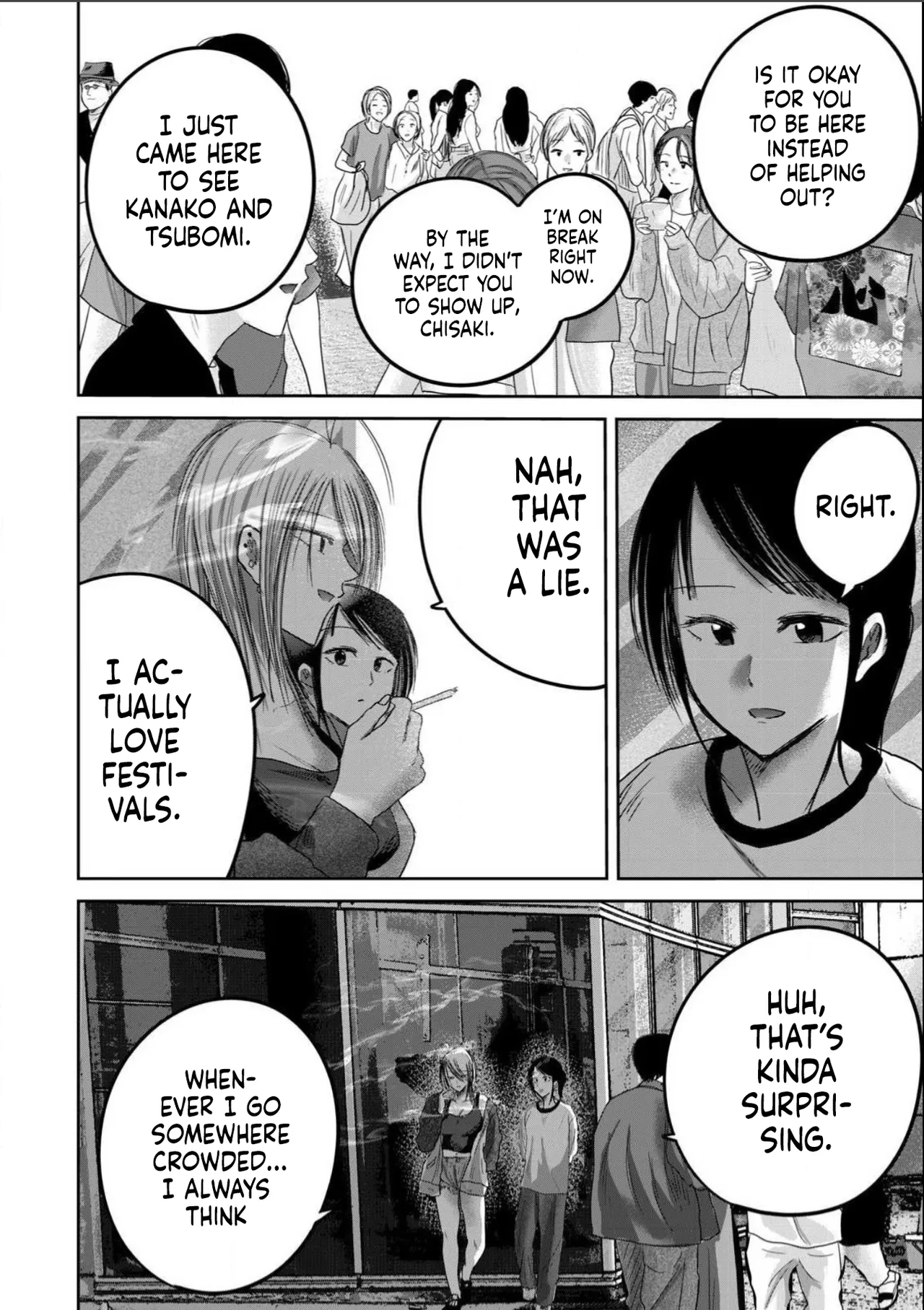 Ueno-kun Has Been Developed Chapter 98 page 4