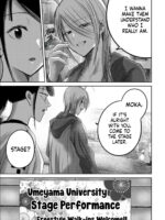 Ueno-kun Has Been Developed Chapter 98 page 5