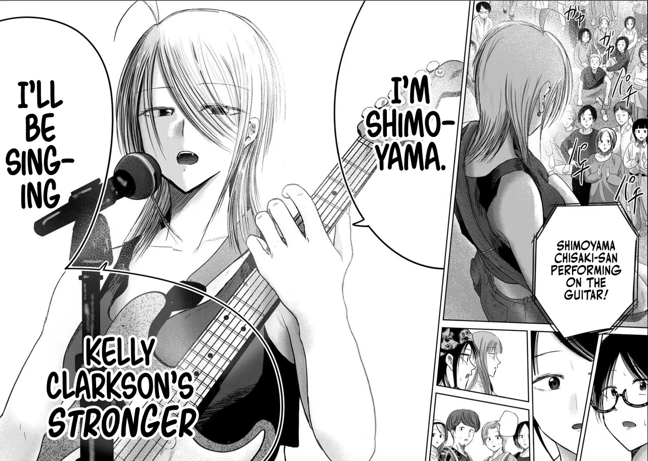 Ueno-kun Has Been Developed Chapter 98 page 8