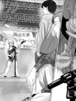 Ueno-kun Has Been Developed Chapter 98 page 9