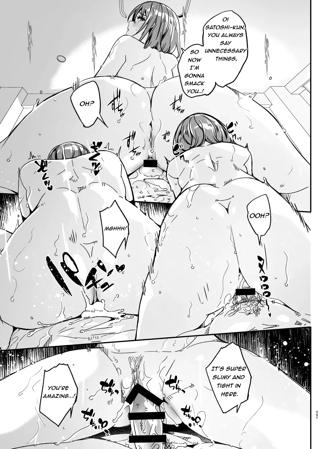 Until Married Woman Conceives Seed page 14