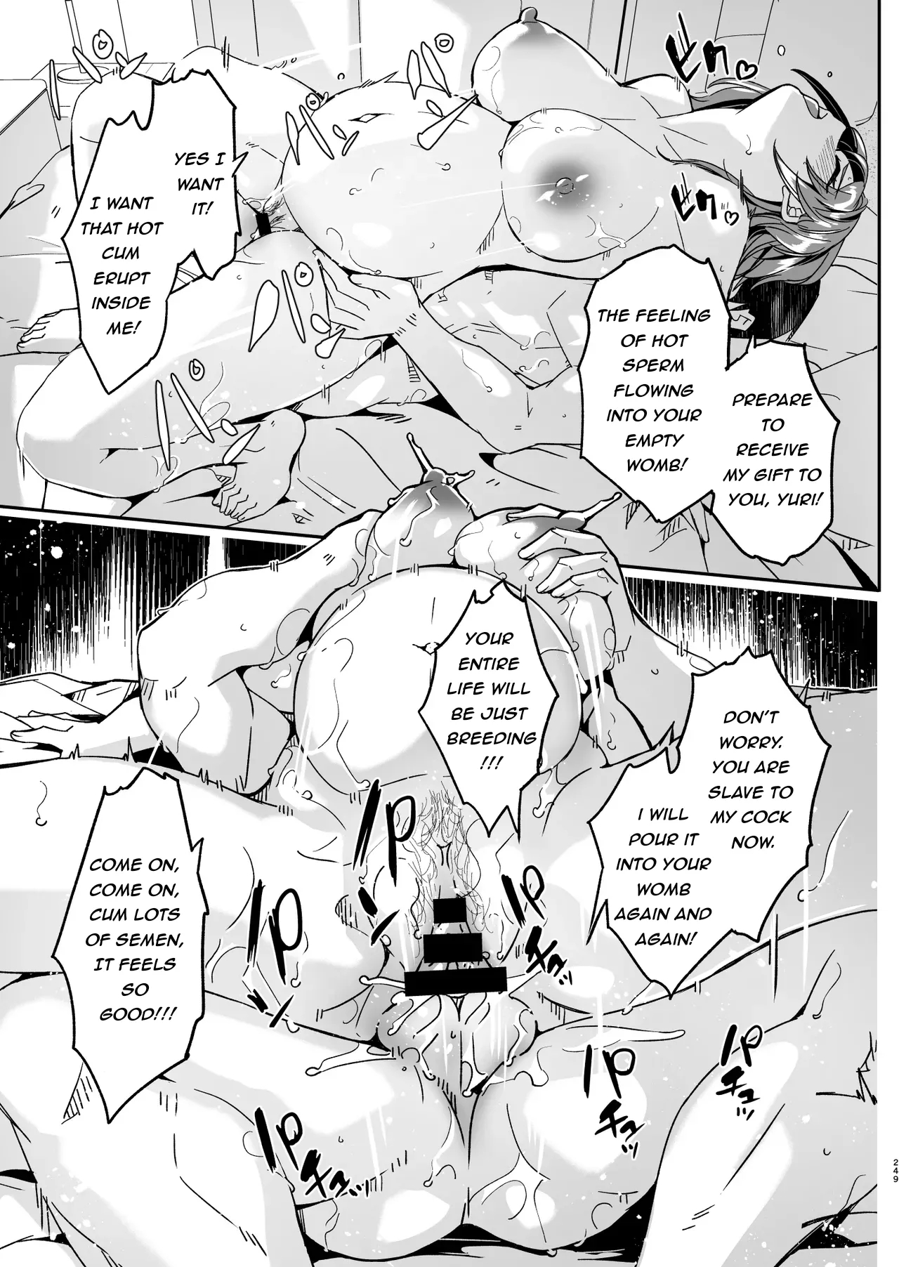 Until Married Woman Conceives Seed page 16