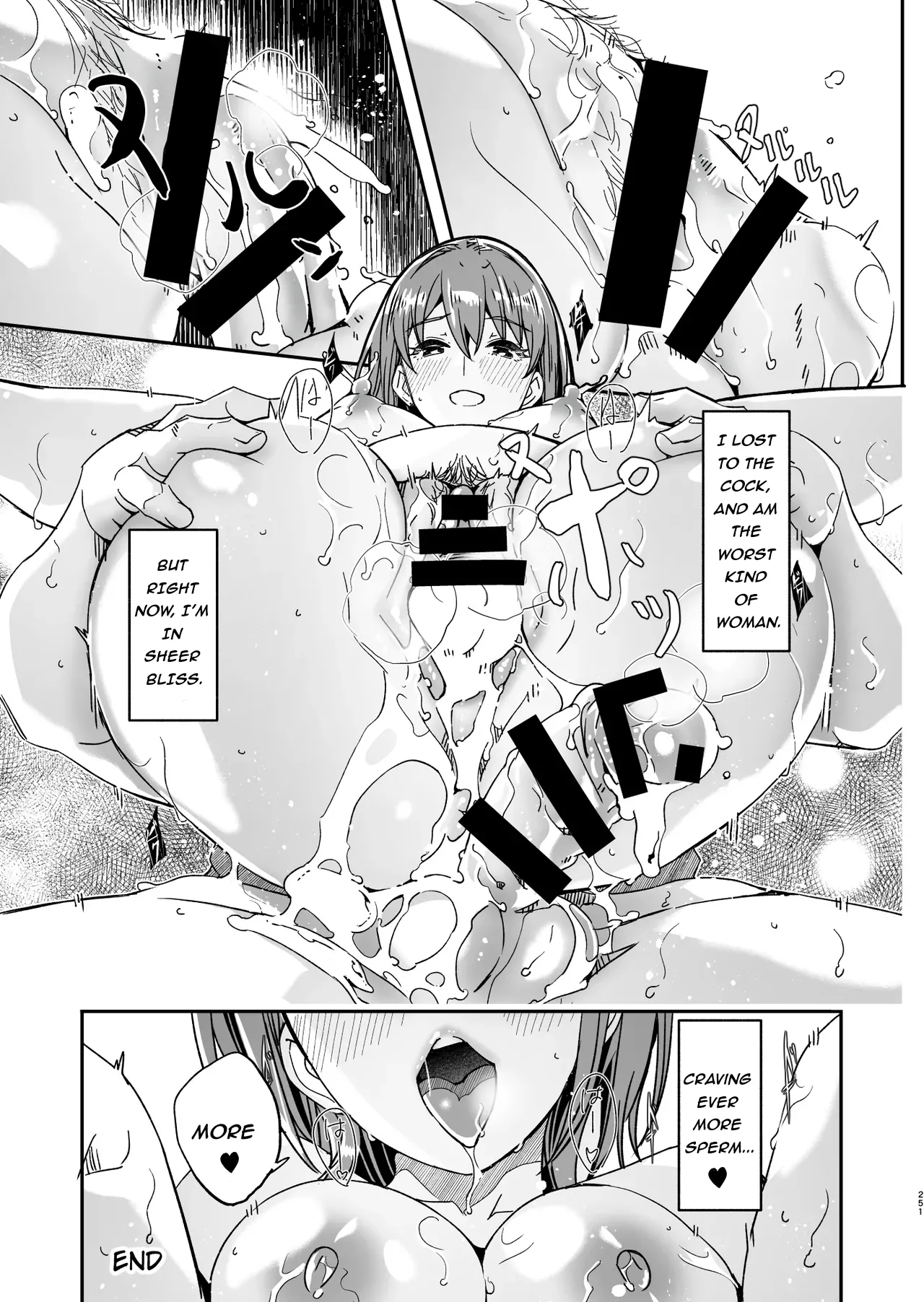 Until Married Woman Conceives Seed page 18