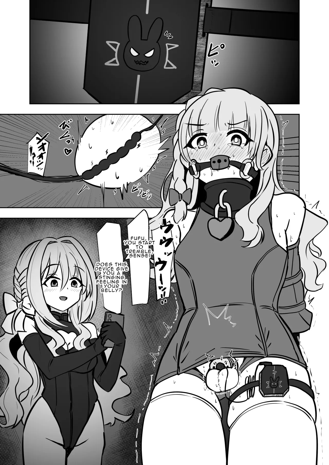 Until Miyo Turns Her Sensei Into A Girl page 10