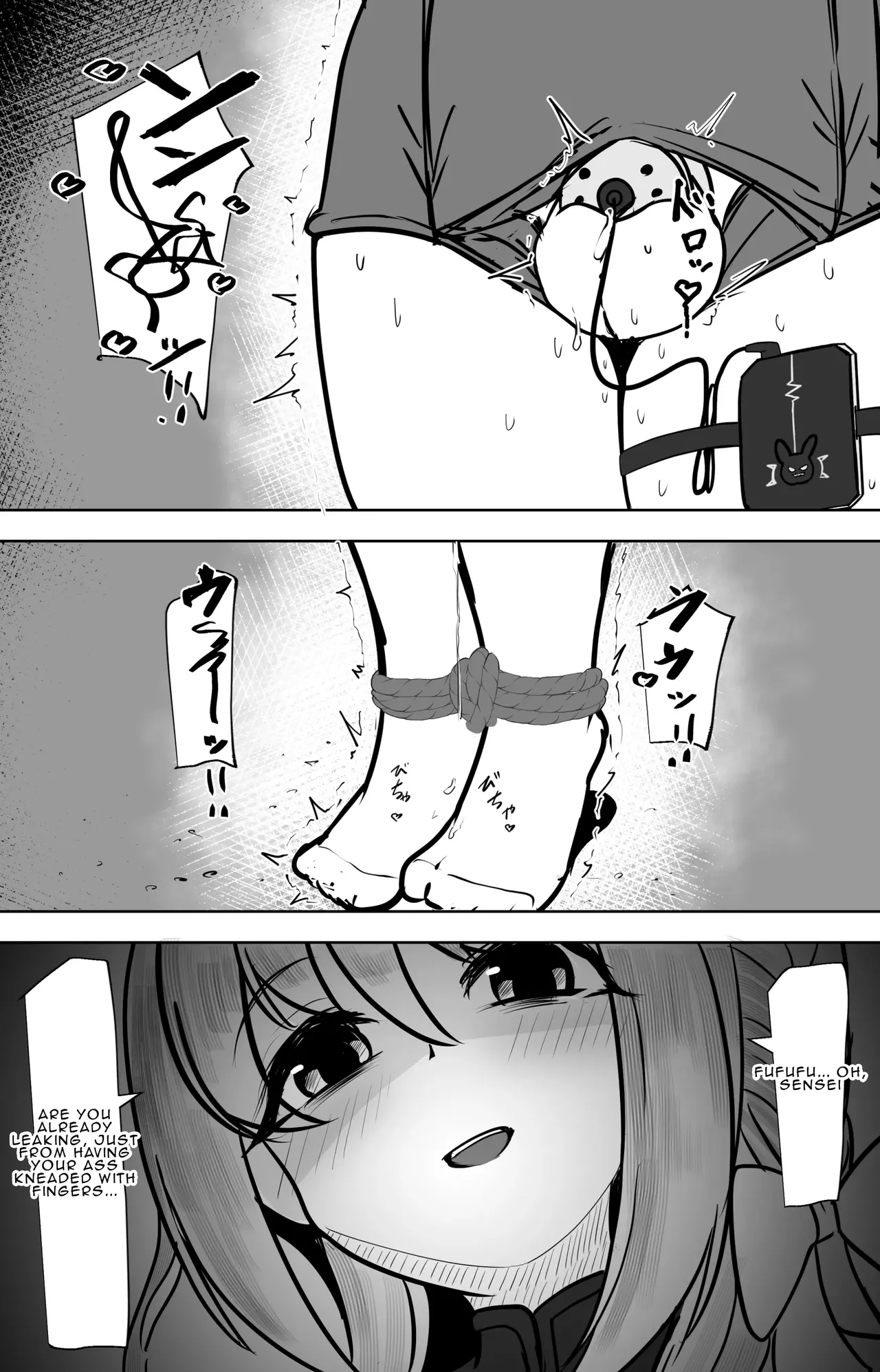 Until Miyo Turns Her Sensei Into A Girl page 12