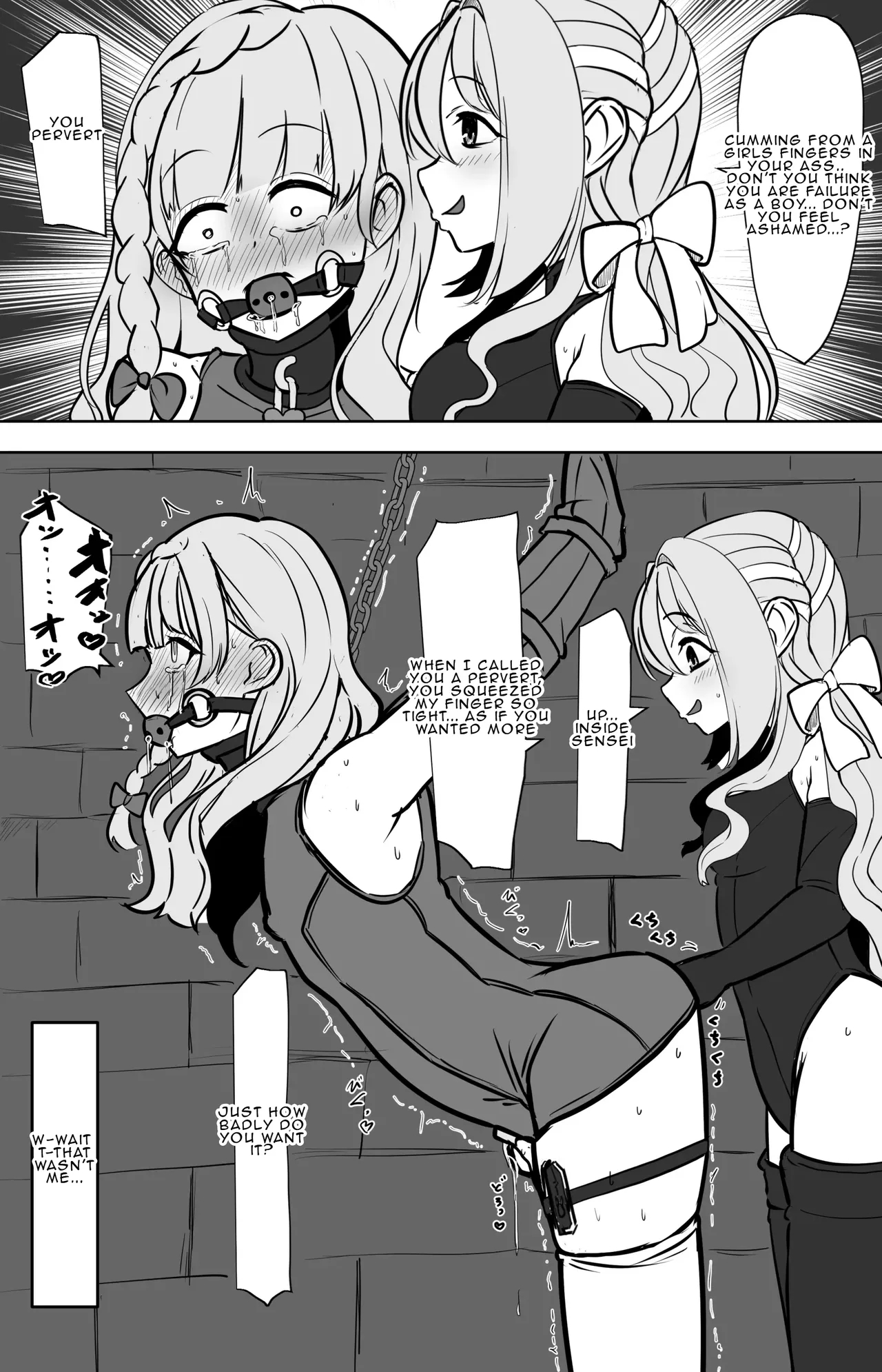 Until Miyo Turns Her Sensei Into A Girl page 13