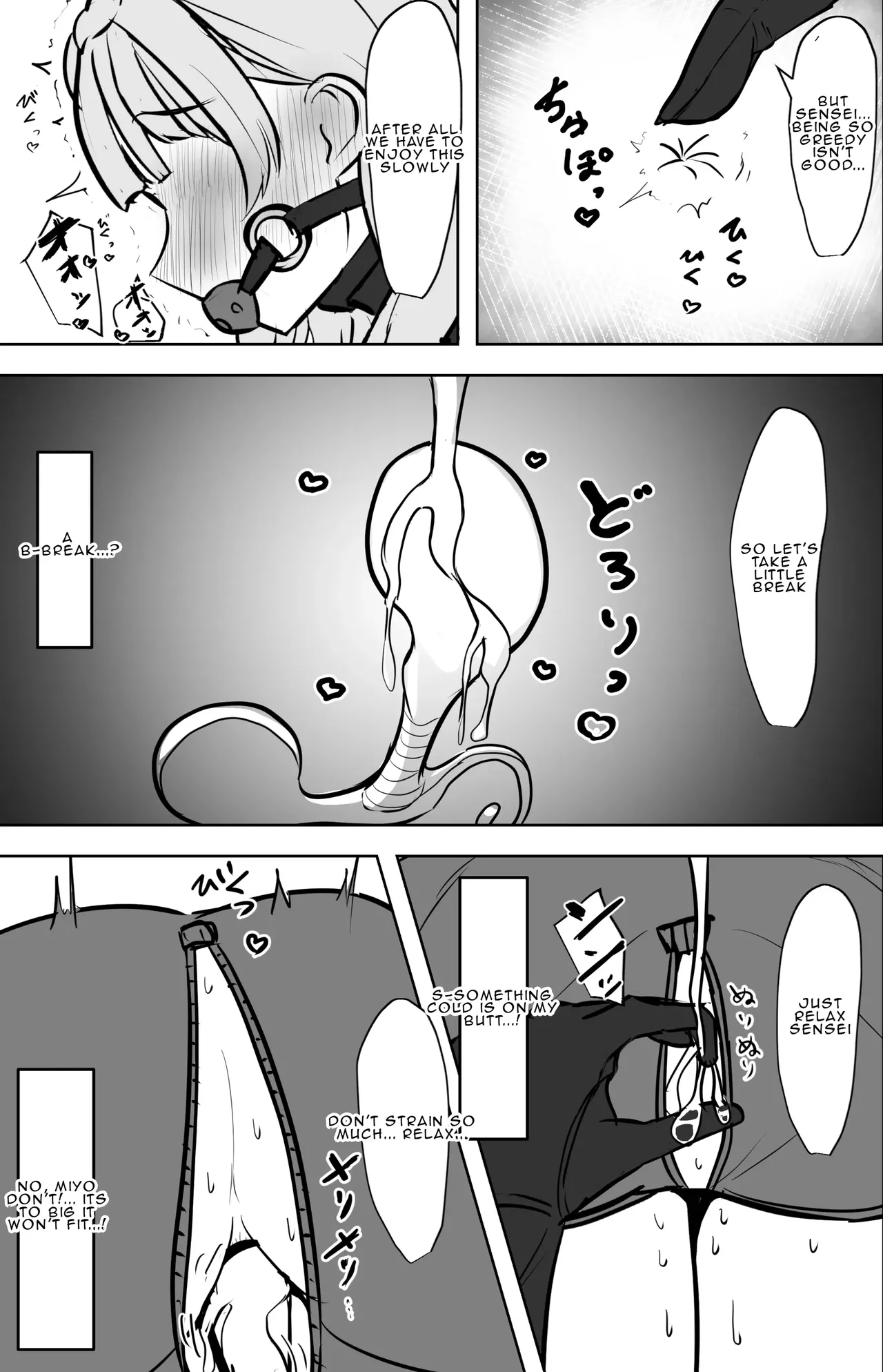 Until Miyo Turns Her Sensei Into A Girl page 14