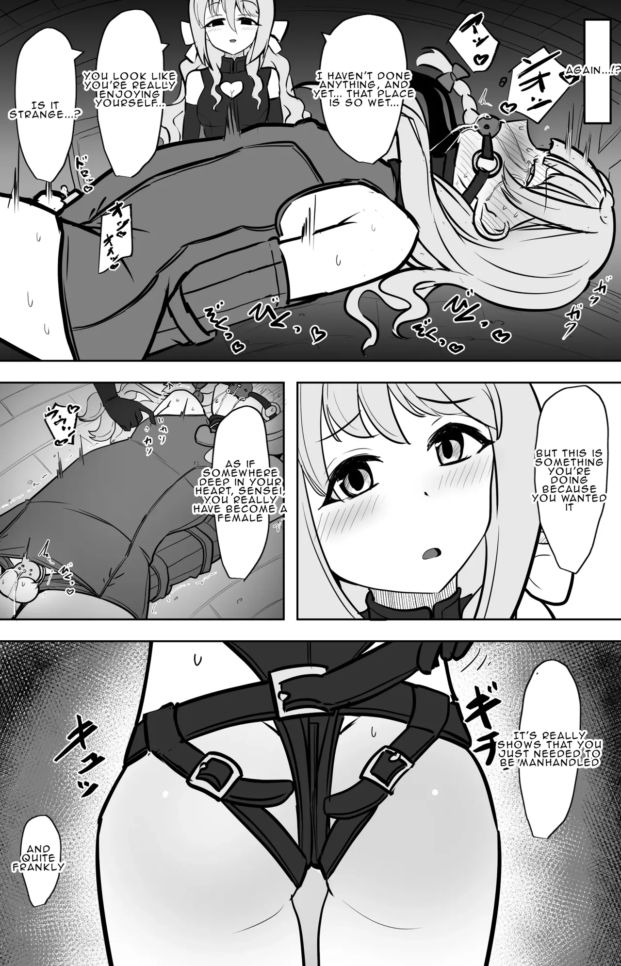 Until Miyo Turns Her Sensei Into A Girl page 18