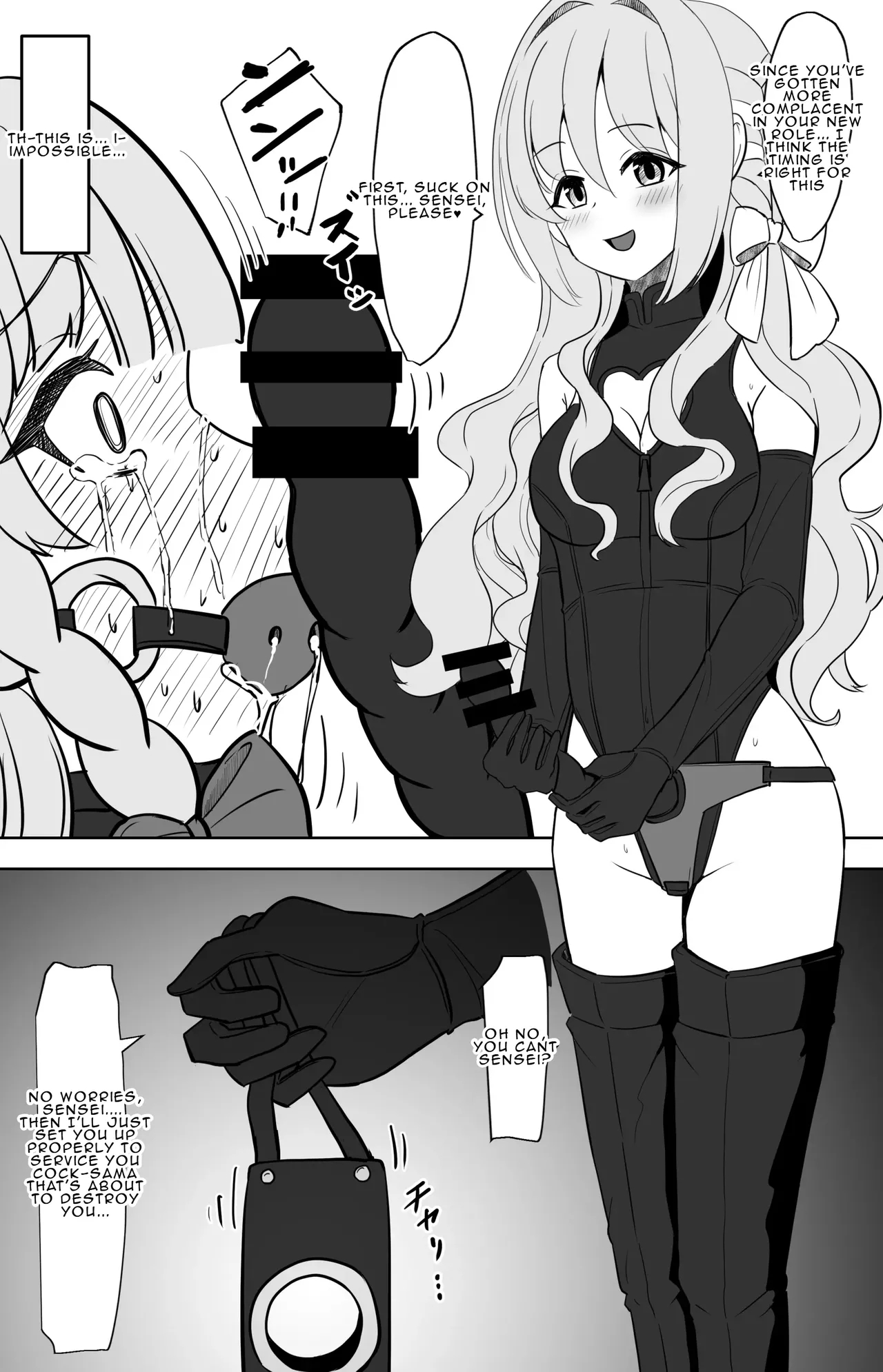 Until Miyo Turns Her Sensei Into A Girl page 19