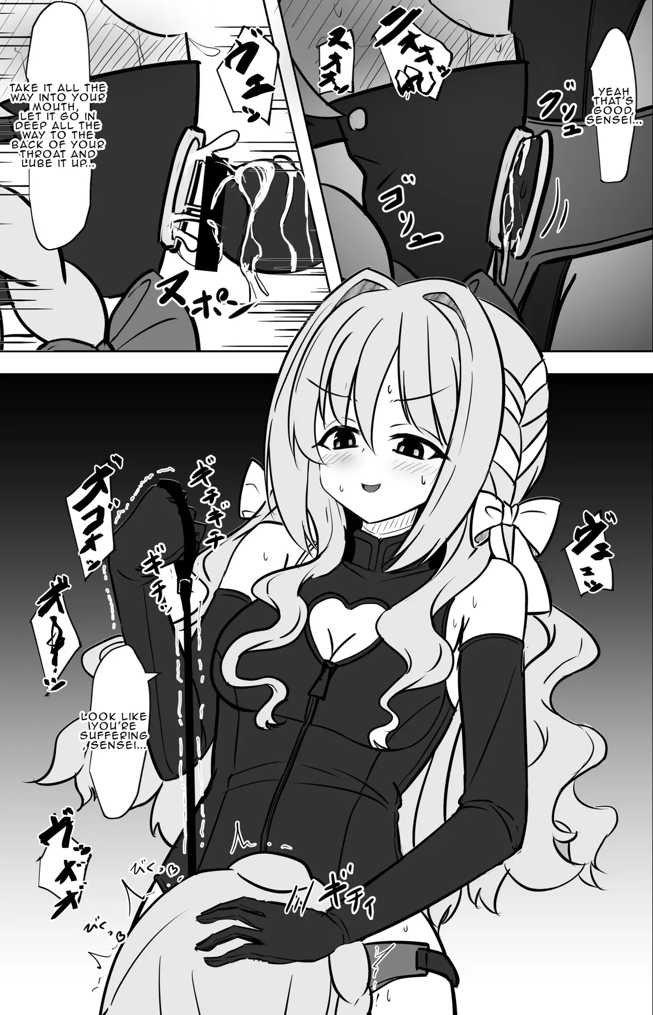 Until Miyo Turns Her Sensei Into A Girl page 20