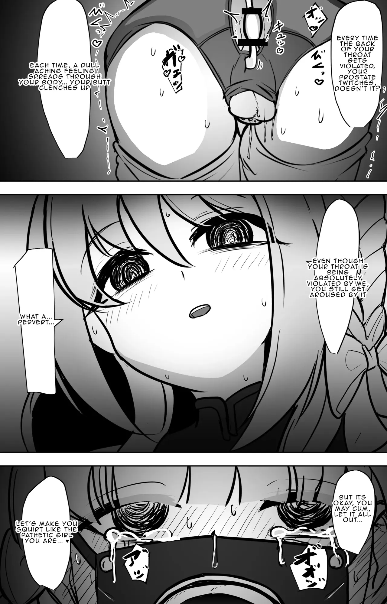 Until Miyo Turns Her Sensei Into A Girl page 21