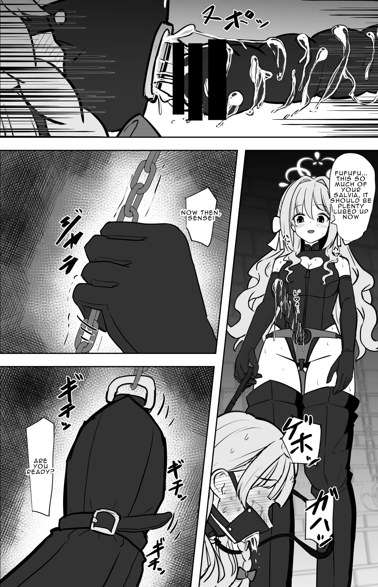 Until Miyo Turns Her Sensei Into A Girl page 23