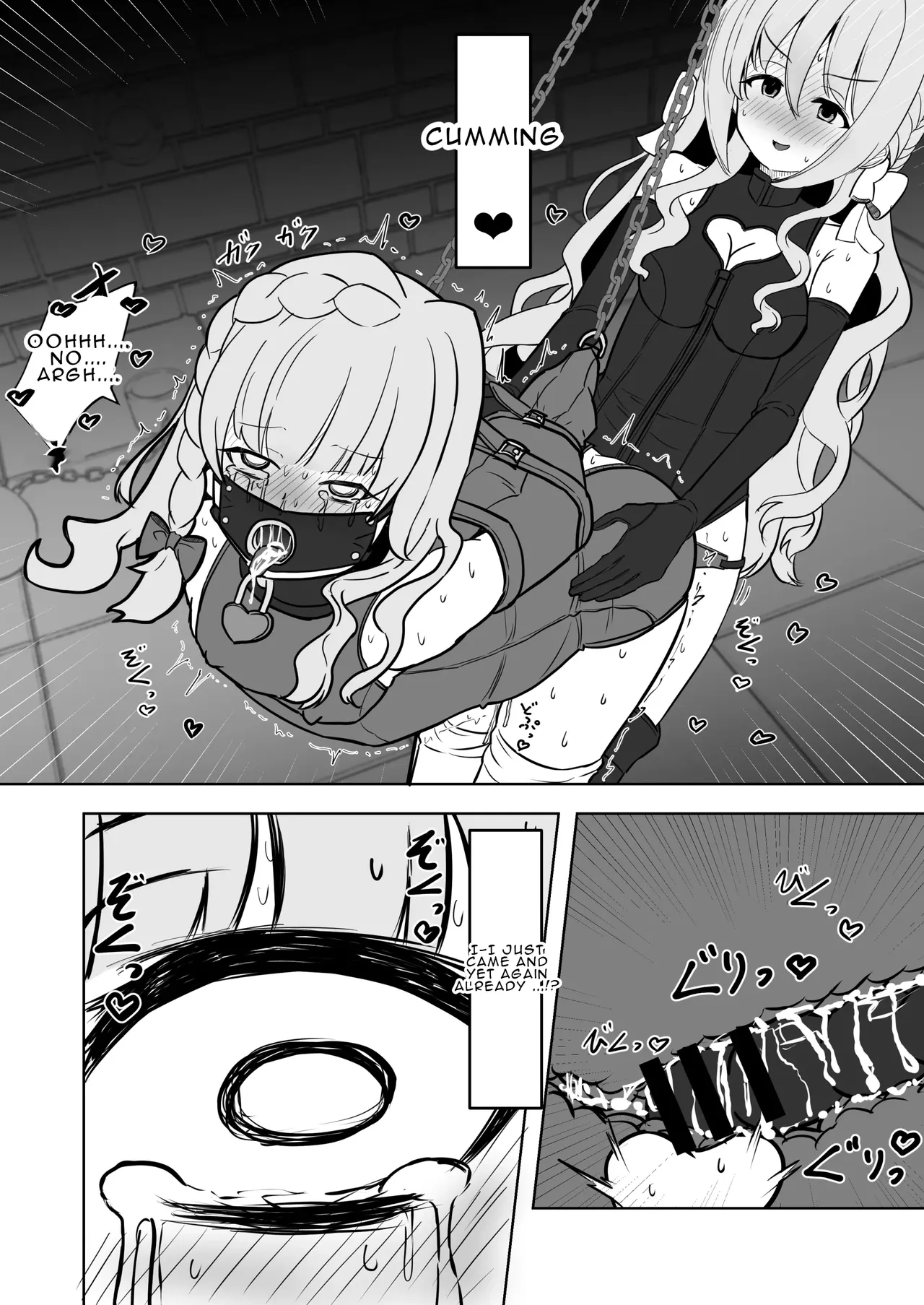 Until Miyo Turns Her Sensei Into A Girl page 27