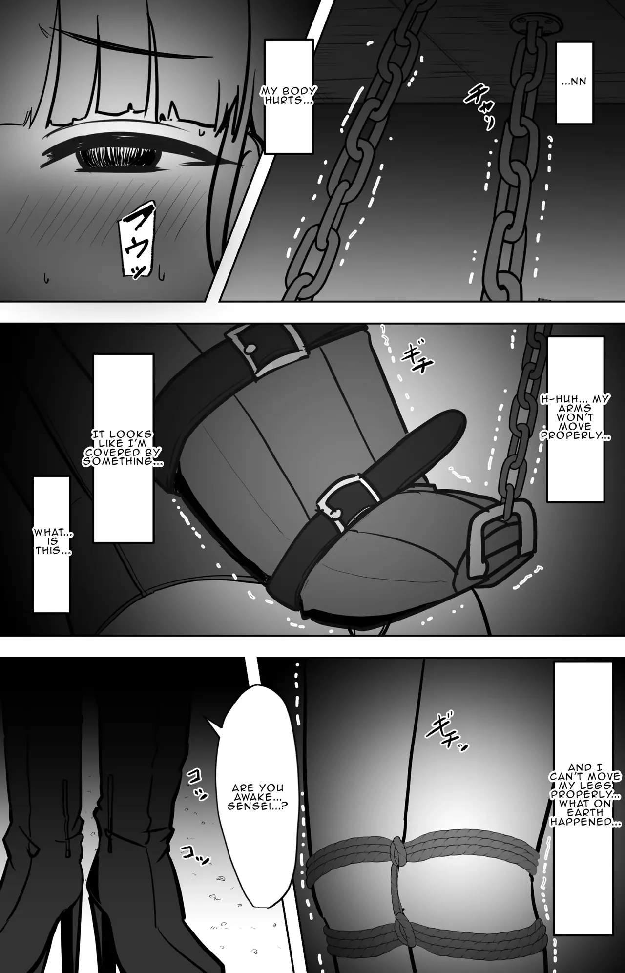 Until Miyo Turns Her Sensei Into A Girl page 6