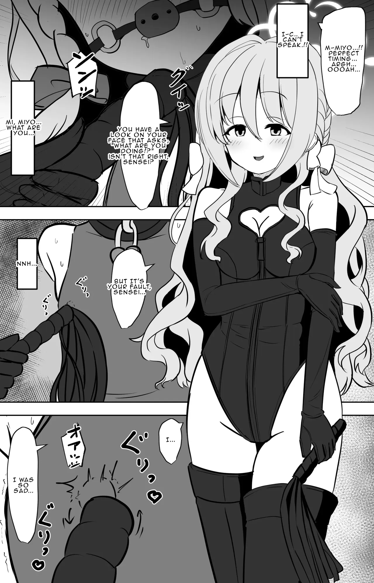 Until Miyo Turns Her Sensei Into A Girl page 7
