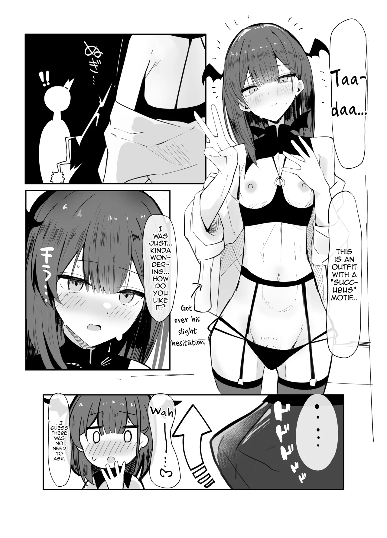 Uraaka Otokonoko To Doukyonin No Ore page 10