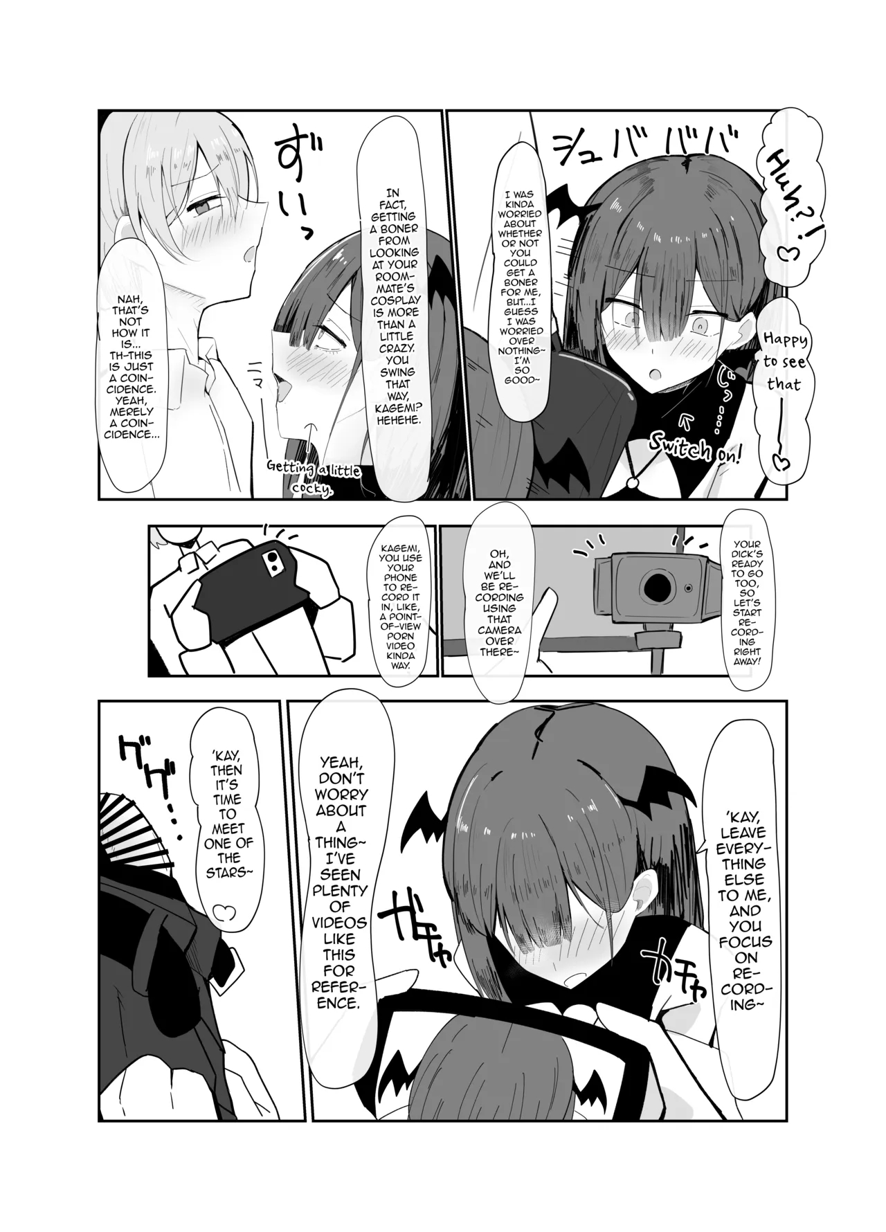 Uraaka Otokonoko To Doukyonin No Ore page 11