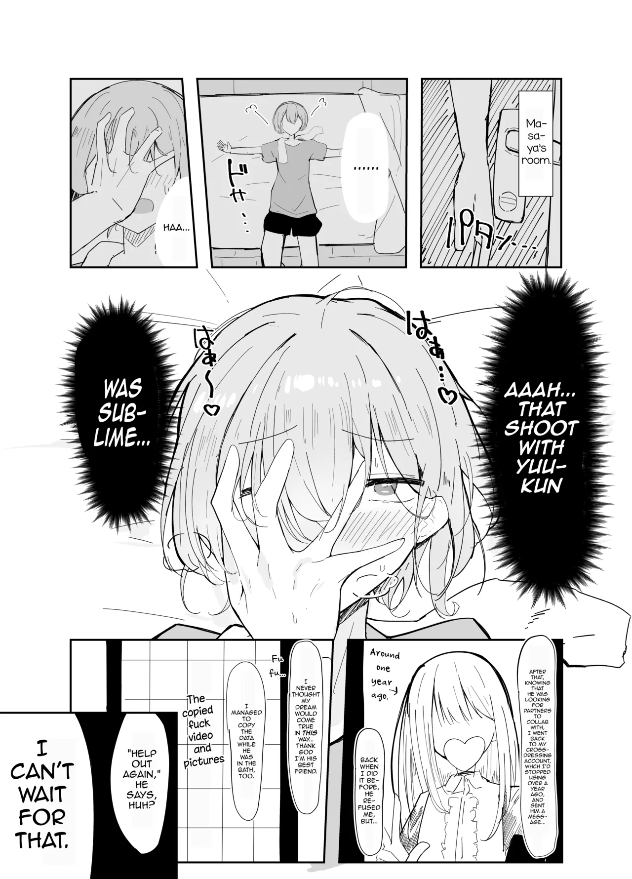 Uraaka Otokonoko To Doukyonin No Ore page 24