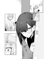Uraaka Otokonoko To Doukyonin No Ore page 9