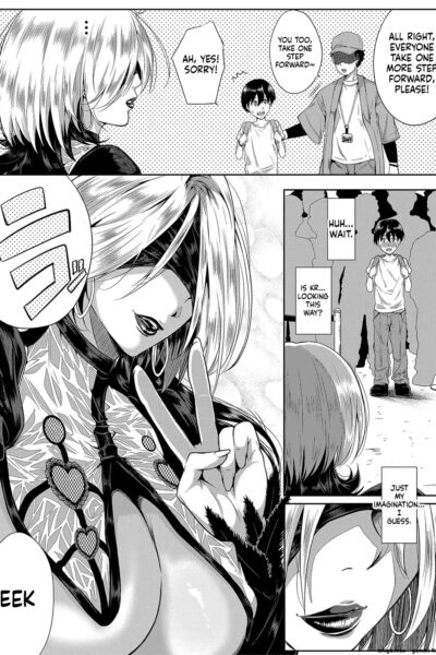 Varcase page 1