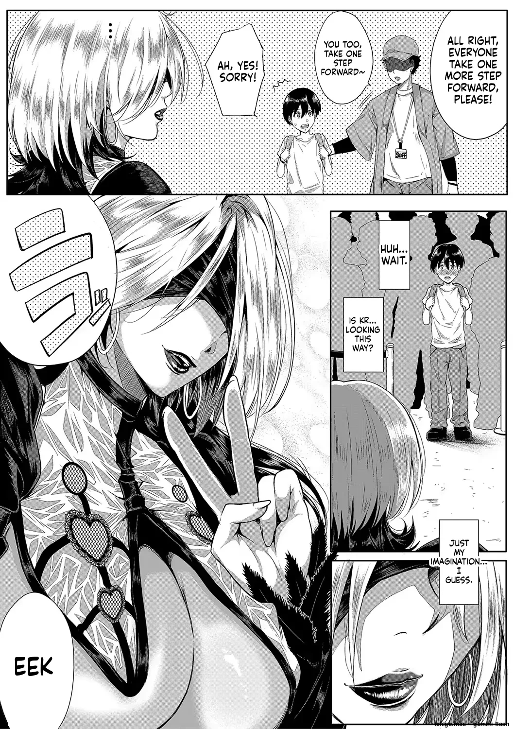 Varcase page 1