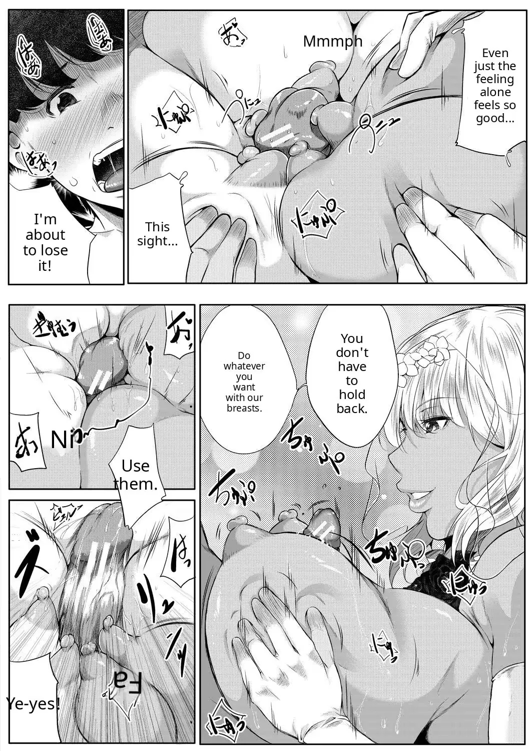 Varcase page 57