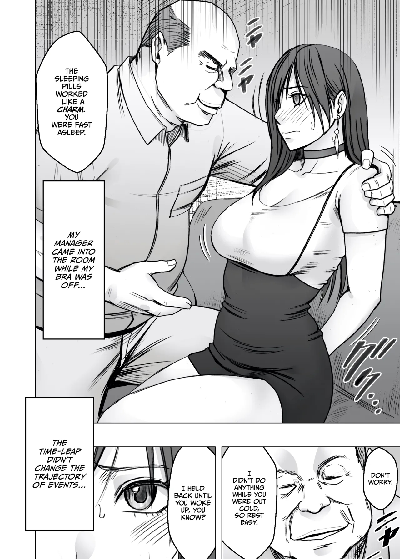 Virgin Revenger 4 page 5