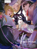 Virtual Gyaru Fuck Room page 1