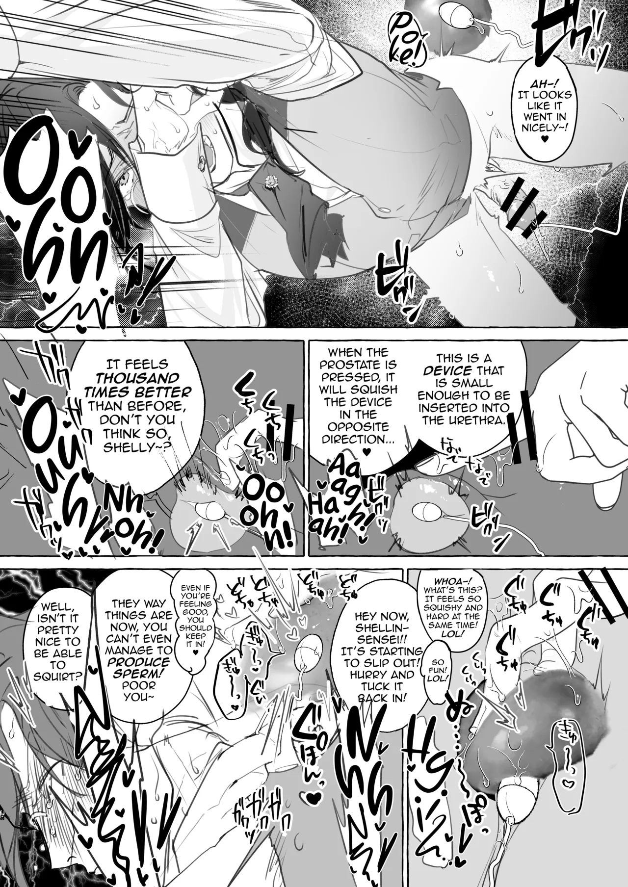 Virtual Gyaru Fuck Room page 19