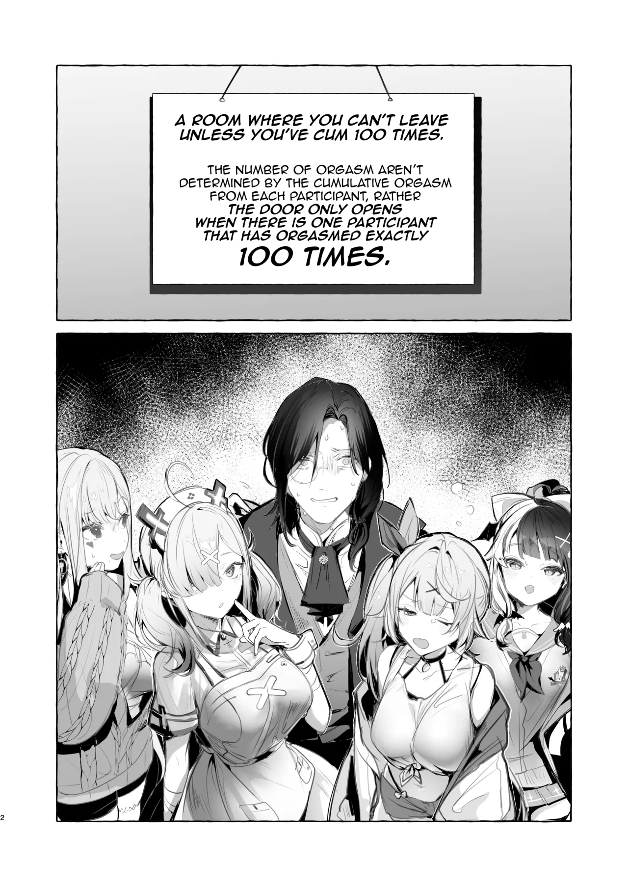 Virtual Gyaru Fuck Room page 3