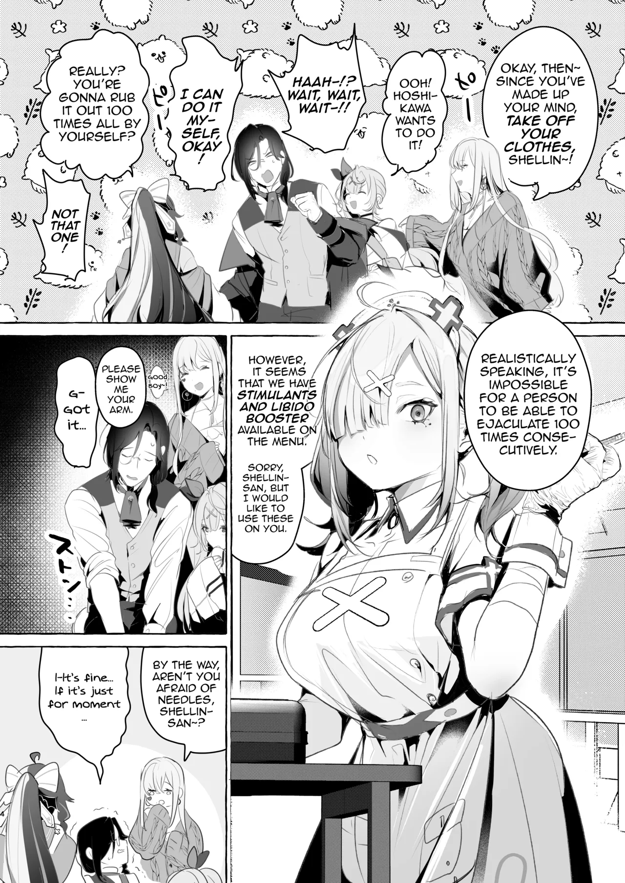 Virtual Gyaru Fuck Room page 5