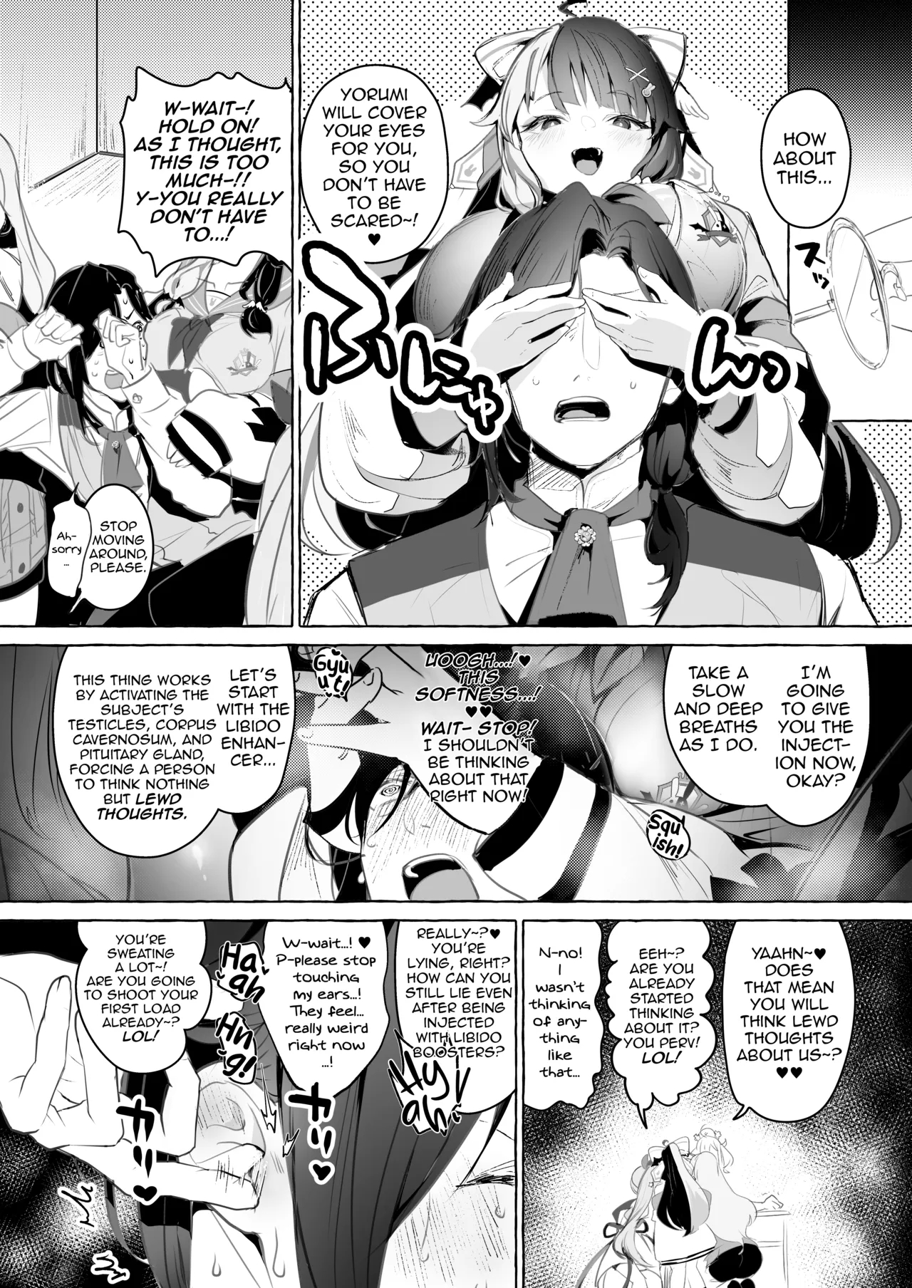 Virtual Gyaru Fuck Room page 6