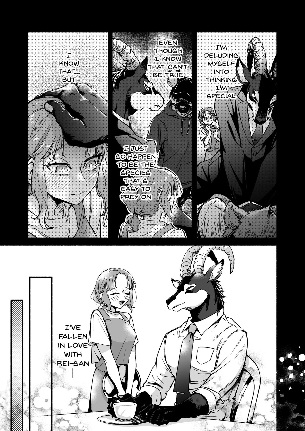 Watashi O Mamotte Kureru Rei San Wa Ichiban Kiken Na Shuchaku Ju page 10