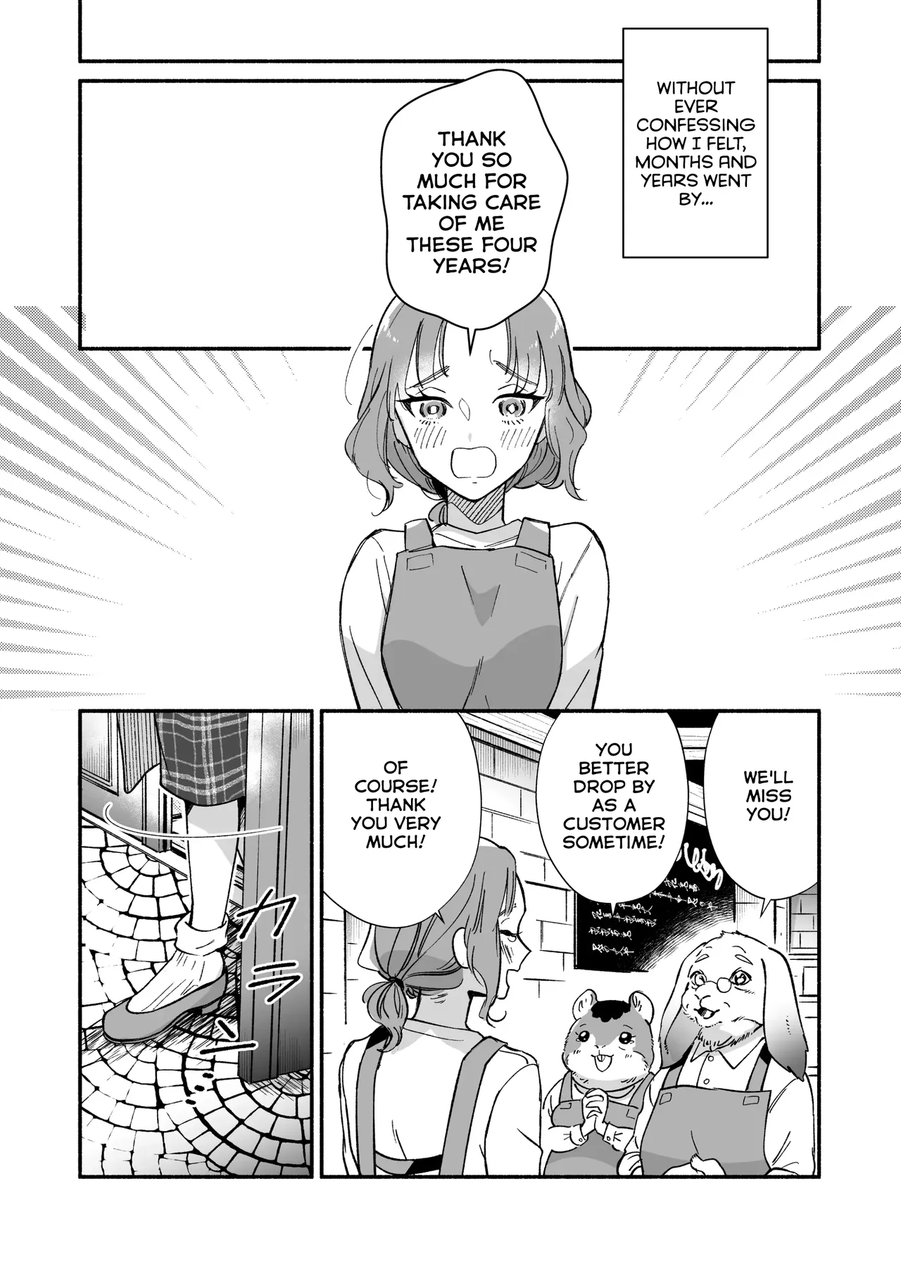 Watashi O Mamotte Kureru Rei San Wa Ichiban Kiken Na Shuchaku Ju page 11