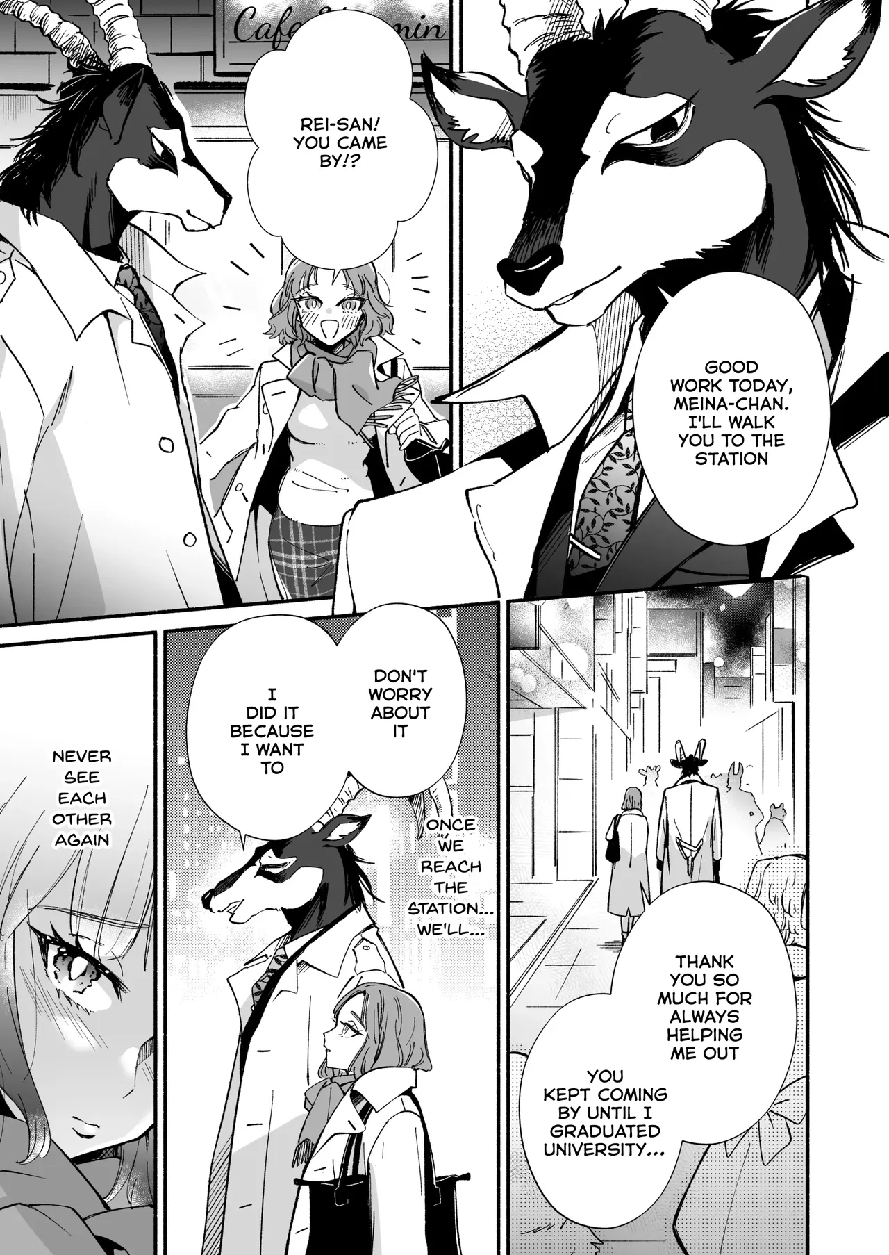 Watashi O Mamotte Kureru Rei San Wa Ichiban Kiken Na Shuchaku Ju page 12
