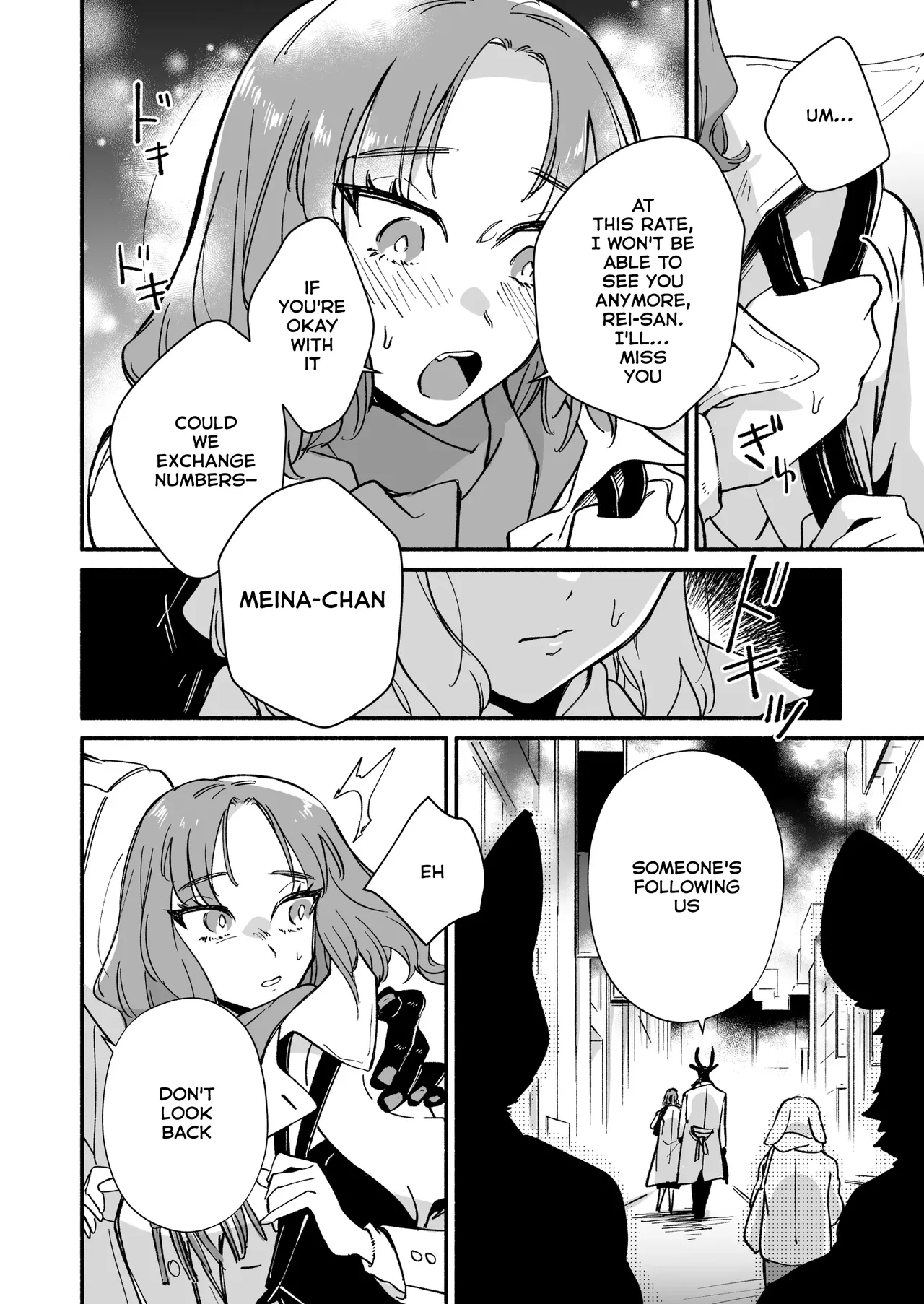 Watashi O Mamotte Kureru Rei San Wa Ichiban Kiken Na Shuchaku Ju page 13
