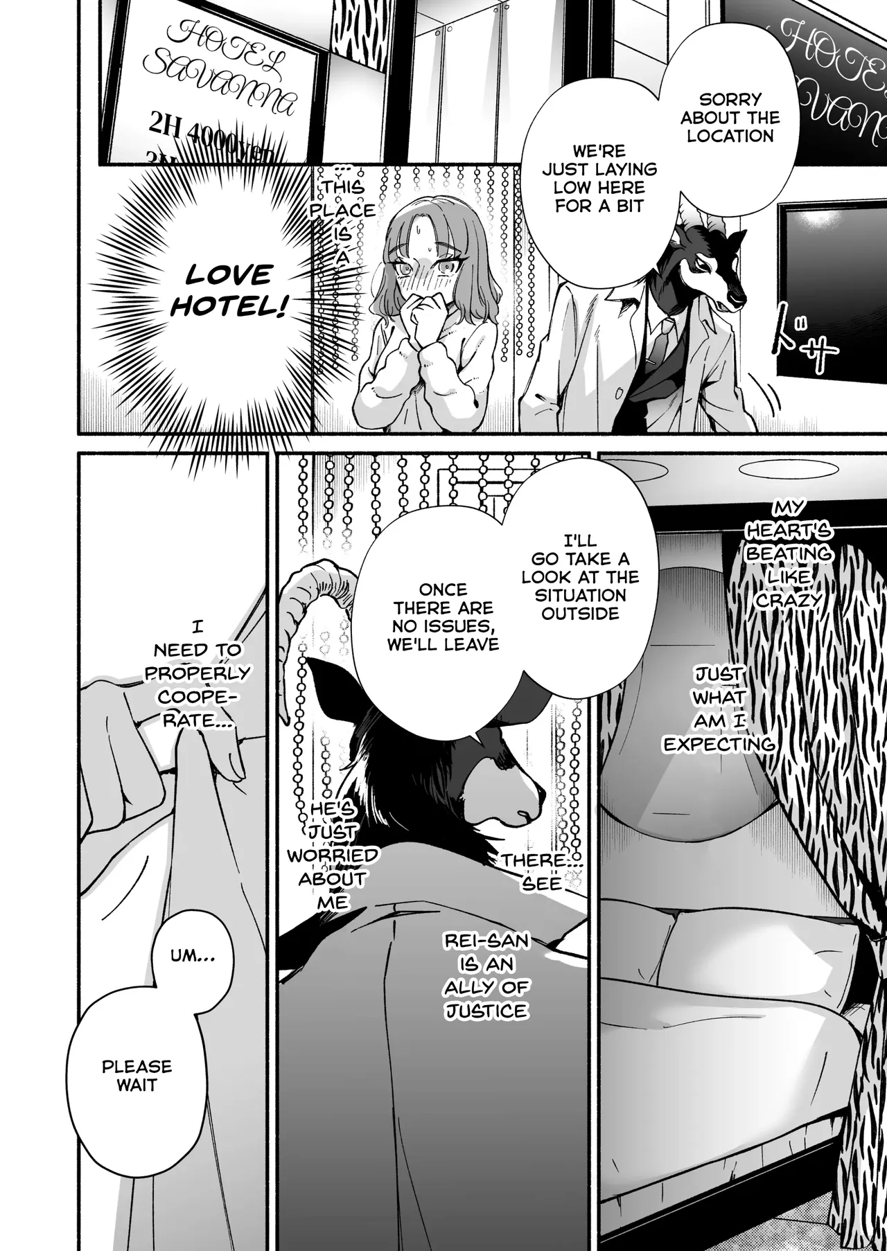 Watashi O Mamotte Kureru Rei San Wa Ichiban Kiken Na Shuchaku Ju page 15