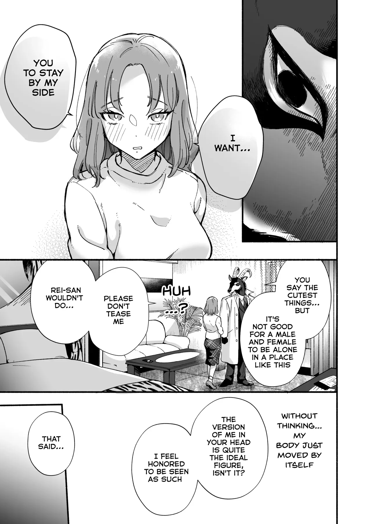 Watashi O Mamotte Kureru Rei San Wa Ichiban Kiken Na Shuchaku Ju page 16