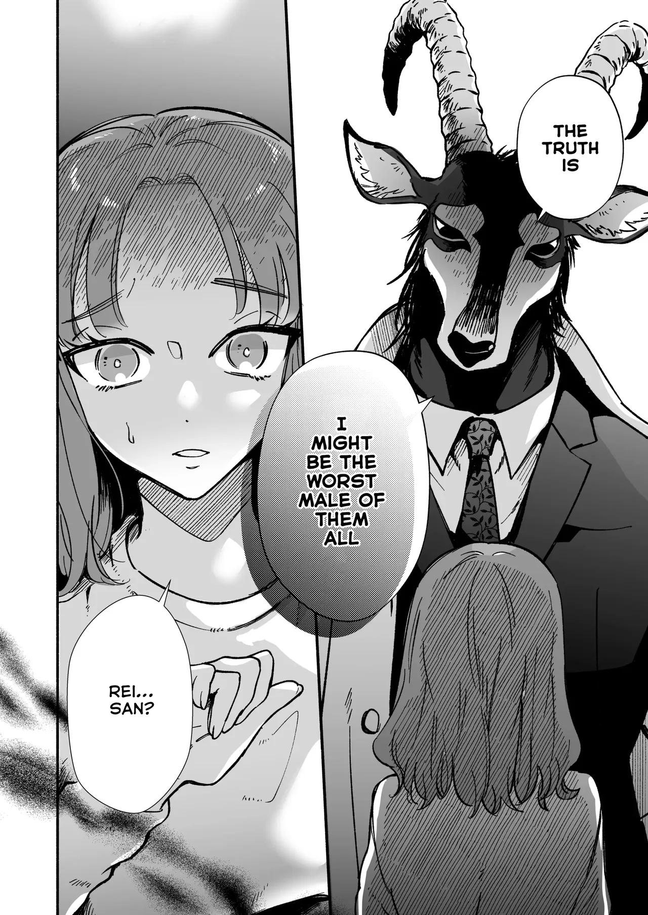 Watashi O Mamotte Kureru Rei San Wa Ichiban Kiken Na Shuchaku Ju page 17