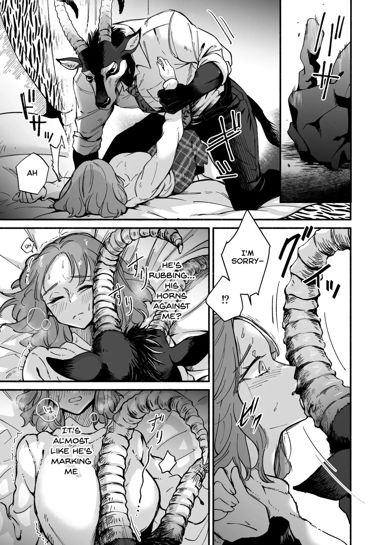 Watashi O Mamotte Kureru Rei San Wa Ichiban Kiken Na Shuchaku Ju page 18