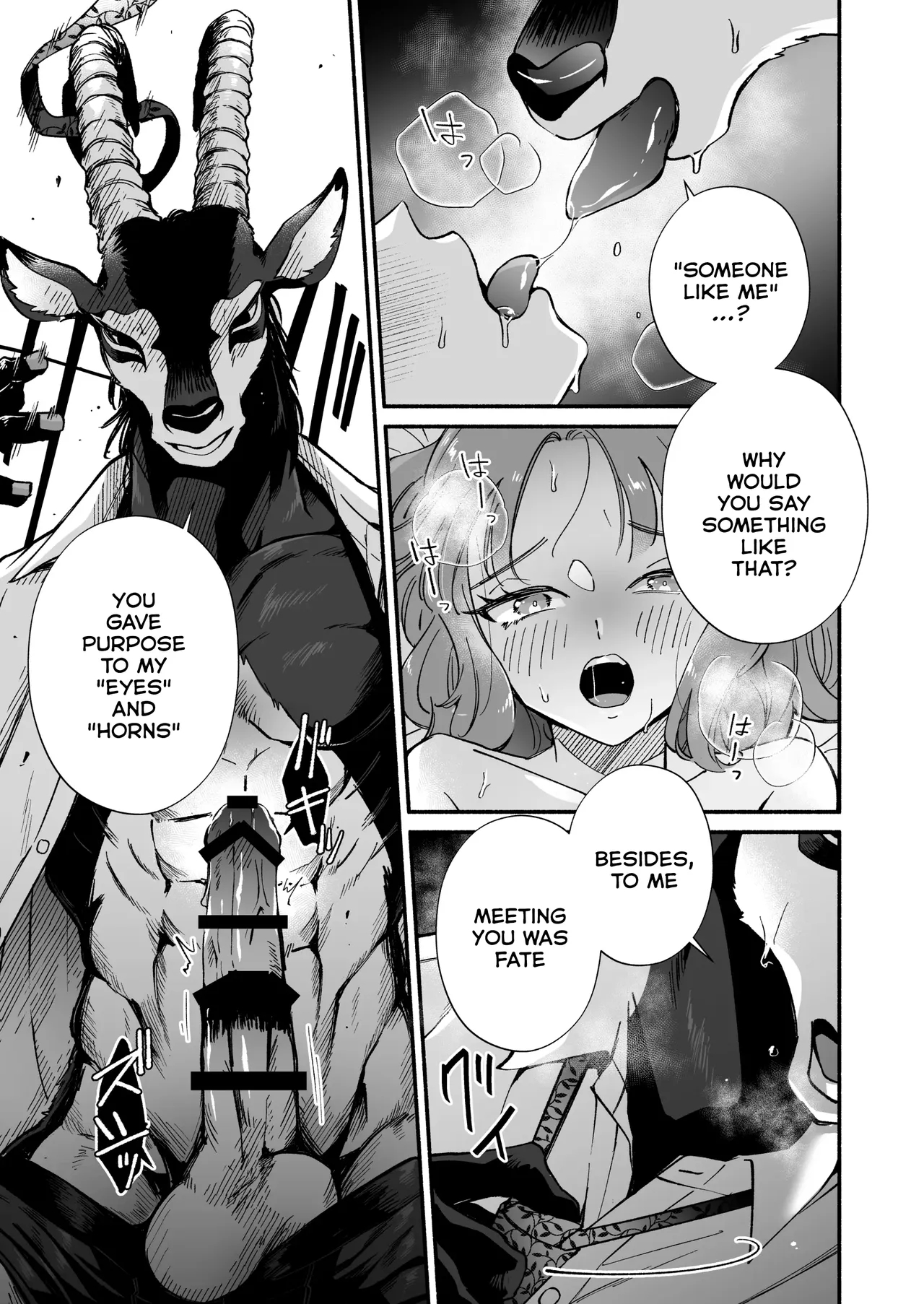Watashi O Mamotte Kureru Rei San Wa Ichiban Kiken Na Shuchaku Ju page 26