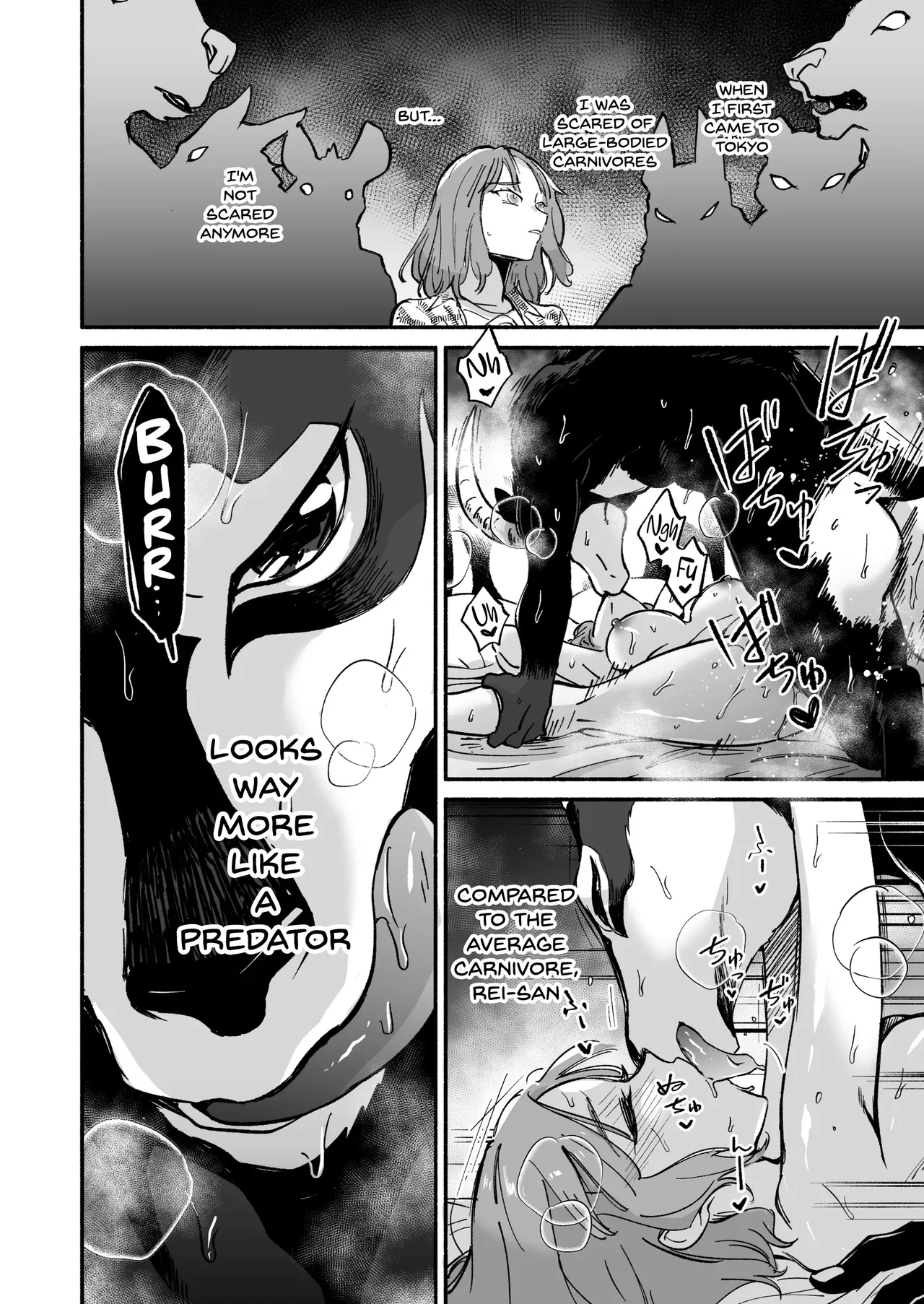 Watashi O Mamotte Kureru Rei San Wa Ichiban Kiken Na Shuchaku Ju page 3