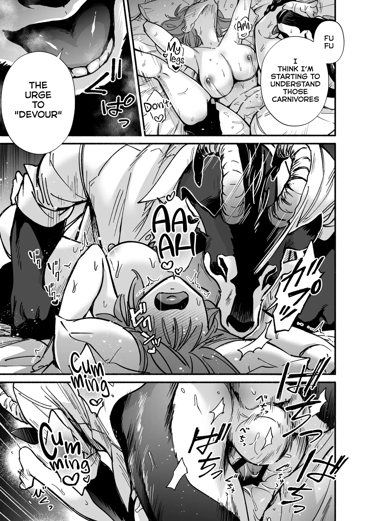 Watashi O Mamotte Kureru Rei San Wa Ichiban Kiken Na Shuchaku Ju page 32