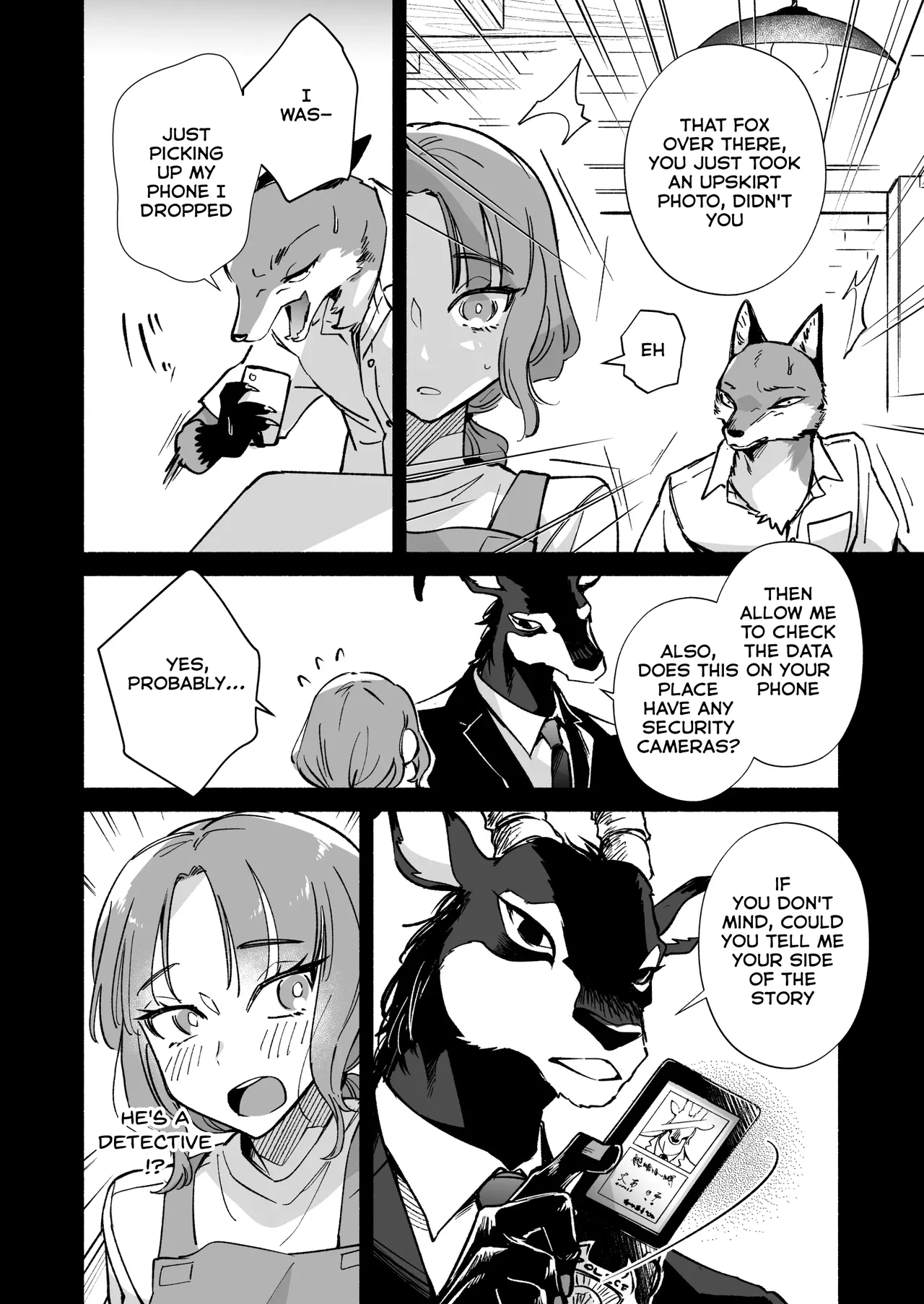 Watashi O Mamotte Kureru Rei San Wa Ichiban Kiken Na Shuchaku Ju page 7