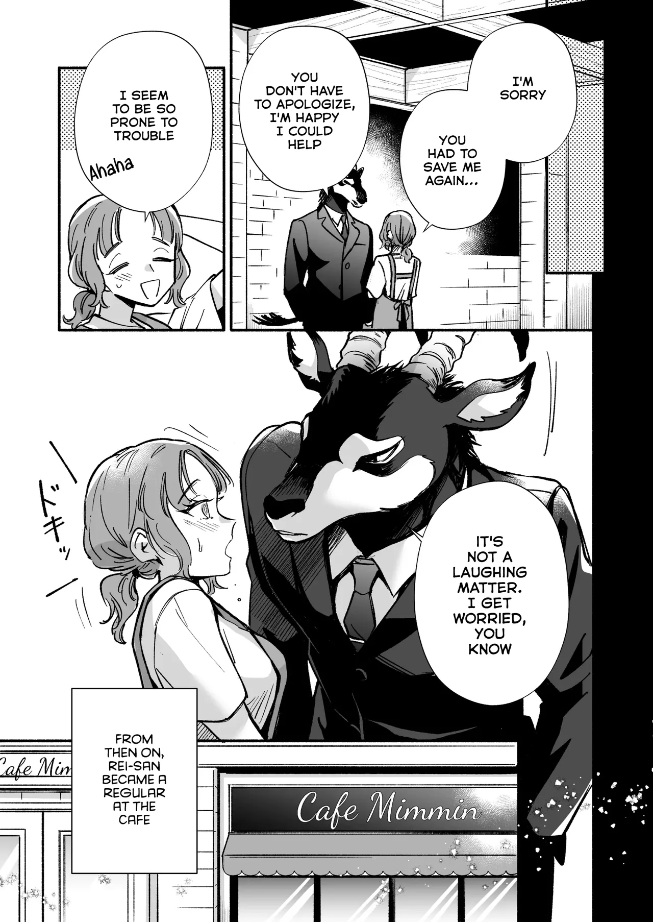Watashi O Mamotte Kureru Rei San Wa Ichiban Kiken Na Shuchaku Ju page 8
