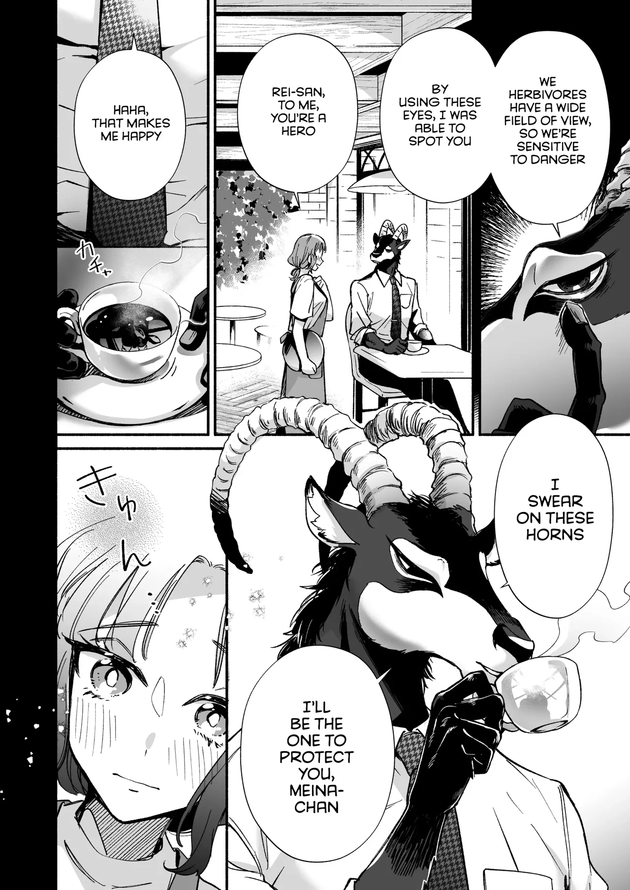 Watashi O Mamotte Kureru Rei San Wa Ichiban Kiken Na Shuchaku Ju page 9