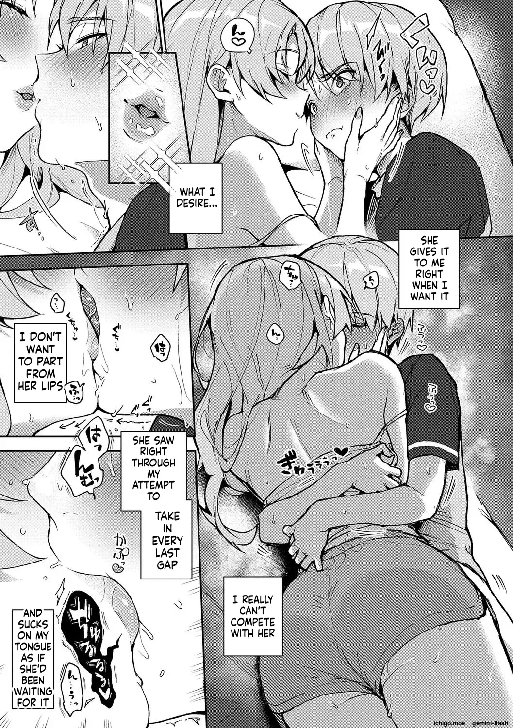 We’re Captivated By Big Sis page 101