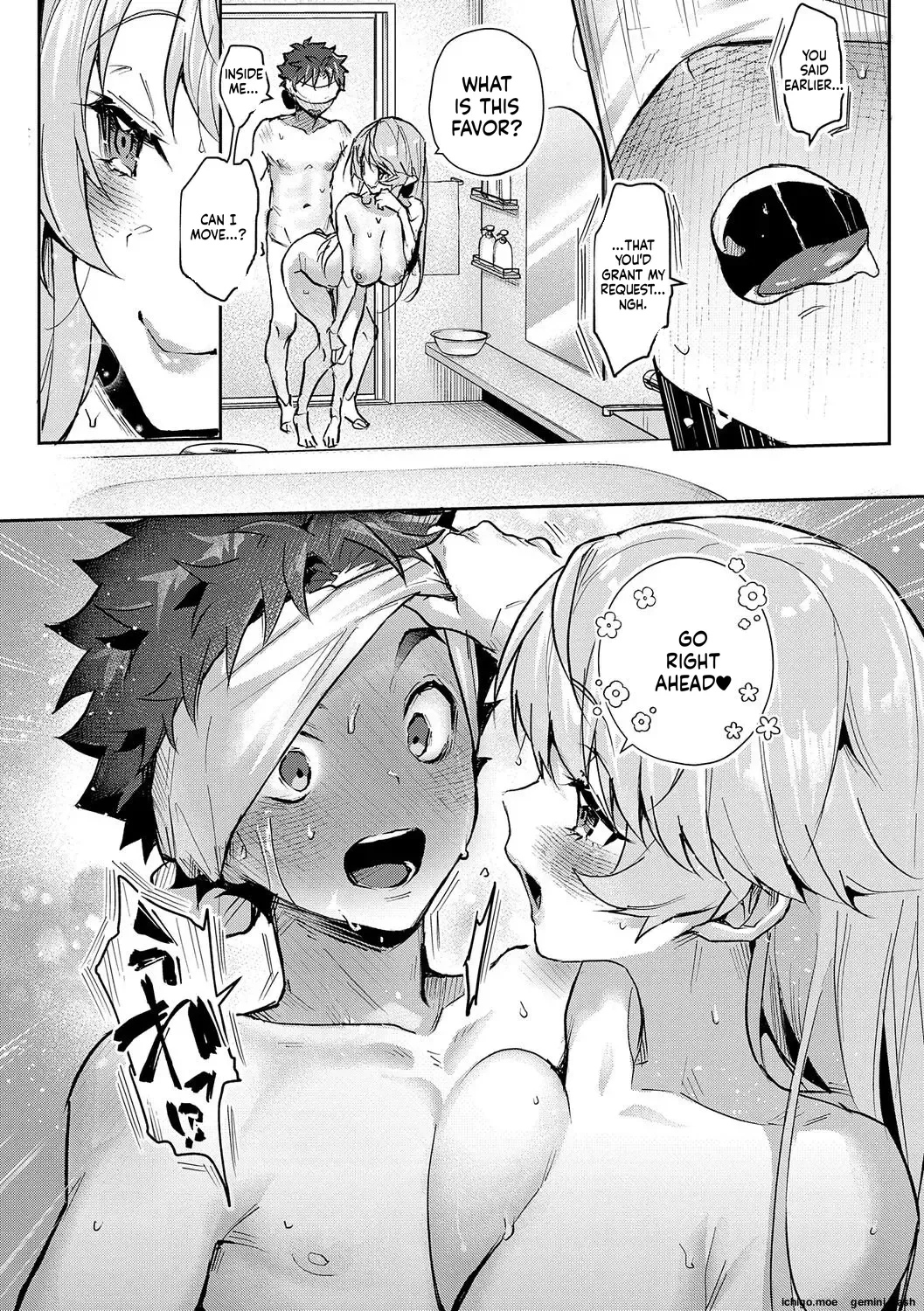 We’re Captivated By Big Sis page 132