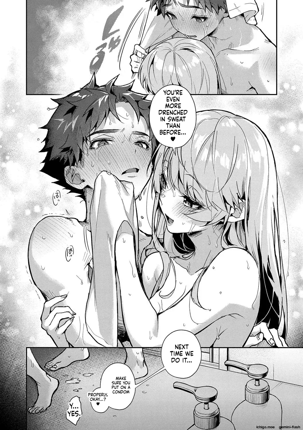 We’re Captivated By Big Sis page 140
